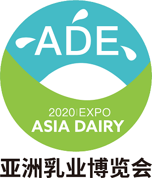 Asia Dairy Expo: Supporting The Trade Drinks Expo